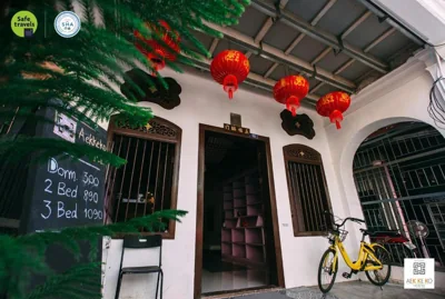 Aekkeko hostel – 照片 16
